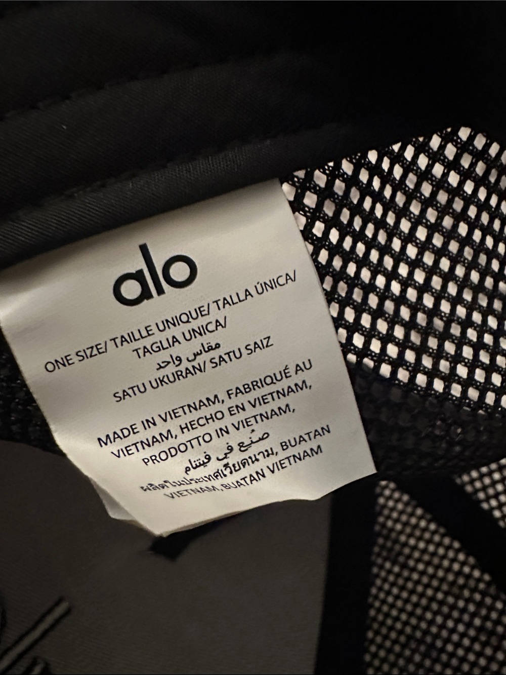 ALO Yoga Black District Trucker Cap - Picture 4 of 5